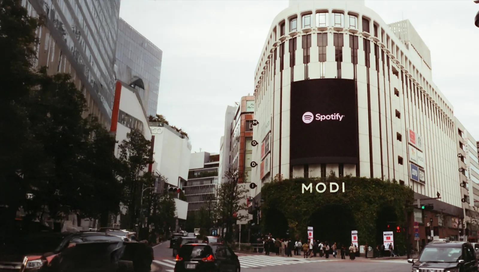 Ordbok utomhusreklam